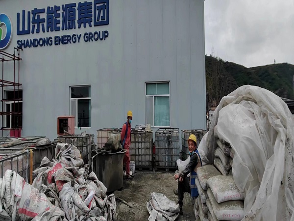 繁峙厂房地面下沉注浆加固